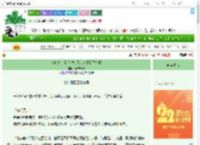 《名柯之追杀(划掉)我的人排到了柏林》壹柒肆玖X　^第72章^ 最新更新:2025-08-02 01:00:00 晋江文学城