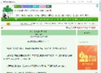 《欢迎来到她的世界[快穿]》一诓言　^第12章^ 最新更新:2025-08-02 00:55:18 晋江文学城