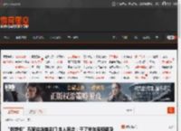 “粥饼伦”石家庄店铺关门 本人回应：干了半年房租都没挣够 没缘就撤了 _ 游民星空 GamerSky.com