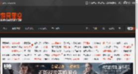 “粥饼伦”石家庄店铺关门 本人回应：干了半年房租都没挣够 没缘就撤了 _ 游民星空 GamerSky.com