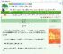 《贵妃炫酒》阖夙　^第6章^ 最新更新:2025-08-02 13:25:13 晋江文学城