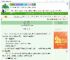 《萌神求投喂》心有澄湖　^第111章^ 最新更新:2025-08-02 13:20:00 晋江文学城