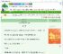 《颠倒星光》多加芋圆　^第90章^ 最新更新:2025-08-02 13:15:36 晋江文学城