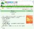 《你和朝阳一起存在》半亩方塘Ann　^第129章^ 最新更新:2025-08-02 13:14:06 晋江文学城