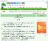 《落花时节又逢君》橙玥　^第74章^ 最新更新:2025-08-02 13:14:00 晋江文学城