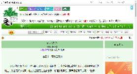 《鲸饮剑气酬》diego杰　^第41章^ 最新更新:2025-08-02 13:11:09 晋江文学城