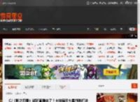 CJ《影之刃零》试玩直播来了！大神展示七星剑阵打法 _ 游民星空 GamerSky.com