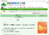 《诡异的先生们[快穿]》知我暗涌　^第38章^ 最新更新:2025-08-03 00:33:01 晋江文学城