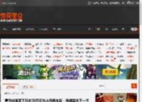 青岛姑娘买下日本70万平方小岛两年后：考虑留给下一代 _ 游民星空 GamerSky.com