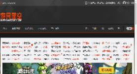 青岛姑娘买下日本70万平方小岛两年后：考虑留给下一代 _ 游民星空 GamerSky.com