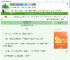 《在星际重操炼丹旧业》不知线香　^第31章^ 最新更新:2025-08-03 11:01:09 晋江文学城