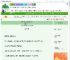 《休夫后他们追妻修罗场了》秉一　^第59章^ 最新更新:2025-08-03 11:00:15 晋江文学城