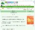 《误撩云上焰》云照晚　^第12章^ 最新更新:2025-08-03 11:00:01 晋江文学城