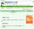 《庶女惊华》涟漪雾　^第14章^ 最新更新:2025-08-03 11:00:00 晋江文学城