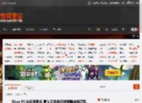 Xbox PC业务再更名 意义不明的品牌策略被指混乱 _ 游民星空 GamerSky.com