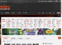 毫不畏惧！EA称《战地6》本来与《GTA6》撞车发售 _ 游民星空 GamerSky.com