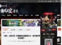 《明末：渊虚之羽》无常的脸变成渡鸦Mod：绝世美女毫无违和感！ _ 游民星空 GamerSky.com