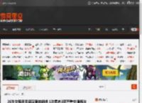 26岁女骑手无证醉驾挂假牌 1次集齐3项严重交通违法 _ 游民星空 GamerSky.com