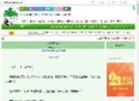 《艾拉西亚下小雪》金柏西　^第12章^ 最新更新:2025-08-05 11:46:55 晋江文学城
