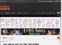 《年轮》被指抄袭《蝶恋》乐评人邓柯：指控抄袭得带谱子 _ 游民星空 GamerSky.com