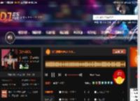 抖音神曲REMIX VOL.1 DJ音乐网