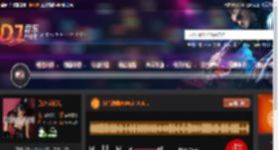 抖音神曲REMIX VOL.1 DJ音乐网