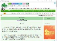 《五零年代记事》崽崽雅　^第76章^ 最新更新:2025-08-06 00:10:00 晋江文学城