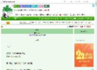 《沉溺至上》若述　^第4章^ 最新更新:2025-08-06 00:08:04 晋江文学城