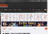 第一遥遥领先！M站公布2025年玩家评分最佳游戏排行榜：《咚奇刚》仅第二 _ 游民星空 GamerSky.com