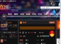 嗨曲禁区 DJ音乐网