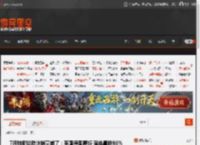 7月特斯拉欧洲销量崩了：英国德国腰斩 瑞典暴跌86% _ 游民星空 GamerSky.com