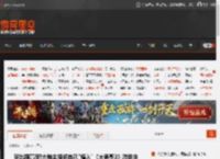 玩出新高度!大神主播将自己\植入\《大表哥2》游戏中 _ 游民星空 GamerSky.com