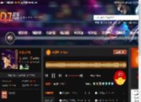LY师傅-DJ lynn DJ音乐网