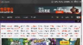 德媒称iPhone 17或于9月9日发布 预购9月10日开启 _ 游民星空 GamerSky.com