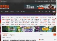 索尼财报：PS5热卖8030万台 PSN月活用户达1.23亿人 _ 游民星空 GamerSky.com