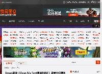 Steam新游《Clean My Feet清洁我的脚》帮美女们清洗脚 _ 游民星空 GamerSky.com