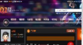 星球酒吧 DJ音乐网
