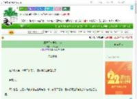 《在罪恶都市里当万人迷》拾书九间　^第33章^ 最新更新:2025-08-07 20:30:45 晋江文学城