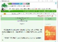 《[HP/摇滚]如何从0到1成为知名乐队》Omi　^第57章^ 最新更新:2025-08-07 20:30:00 晋江文学城