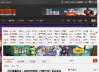 任天堂直面会：全新放牧游戏《牧群之旅》官宣定档 _ 游民星空 GamerSky.com