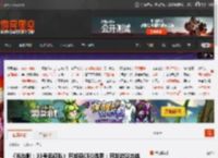 《光与影：33号远征队》开发商CEO透露：开发游戏本体的确实只有33个人！ _ 游民星空 GamerSky.com