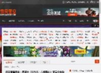 任天堂直面会：集英社《OPUS：心相吾山》官宣今年秋季发售 _ 游民星空 GamerSky.com