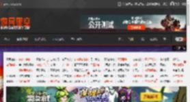 任天堂直面会：集英社《OPUS：心相吾山》官宣今年秋季发售 _ 游民星空 GamerSky.com