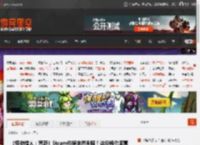 《怪物猎人：荒野》Steam价格突然永降！这价格你满意吗？ _ 游民星空 GamerSky.com