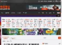 曝《三男一狗》被取消的DLC有10个！质量都非常出色 _ 游民星空 GamerSky.com