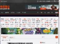 高圆圆晒自拍角度清奇登热搜 松弛感满满 _ 游民星空 GamerSky.com