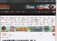 小米推出前置过滤器Pro:可拦截自来水中泥沙、铁锈、毛发等杂质 _ 游民星空 GamerSky.com