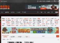 暑假霸屏的《扫毒风暴》，竟还藏着前传？ _ 游民星空 GamerSky.com