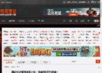 两款XGP新游突袭上架！经典奇幻FPS归来！ _ 游民星空 GamerSky.com