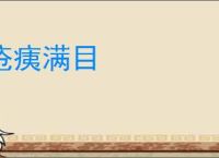 《[罗小黑战记]你是什么系的》房日灯　^第23章^ 最新更新:2025-08-09 02:47:45 晋江文学城